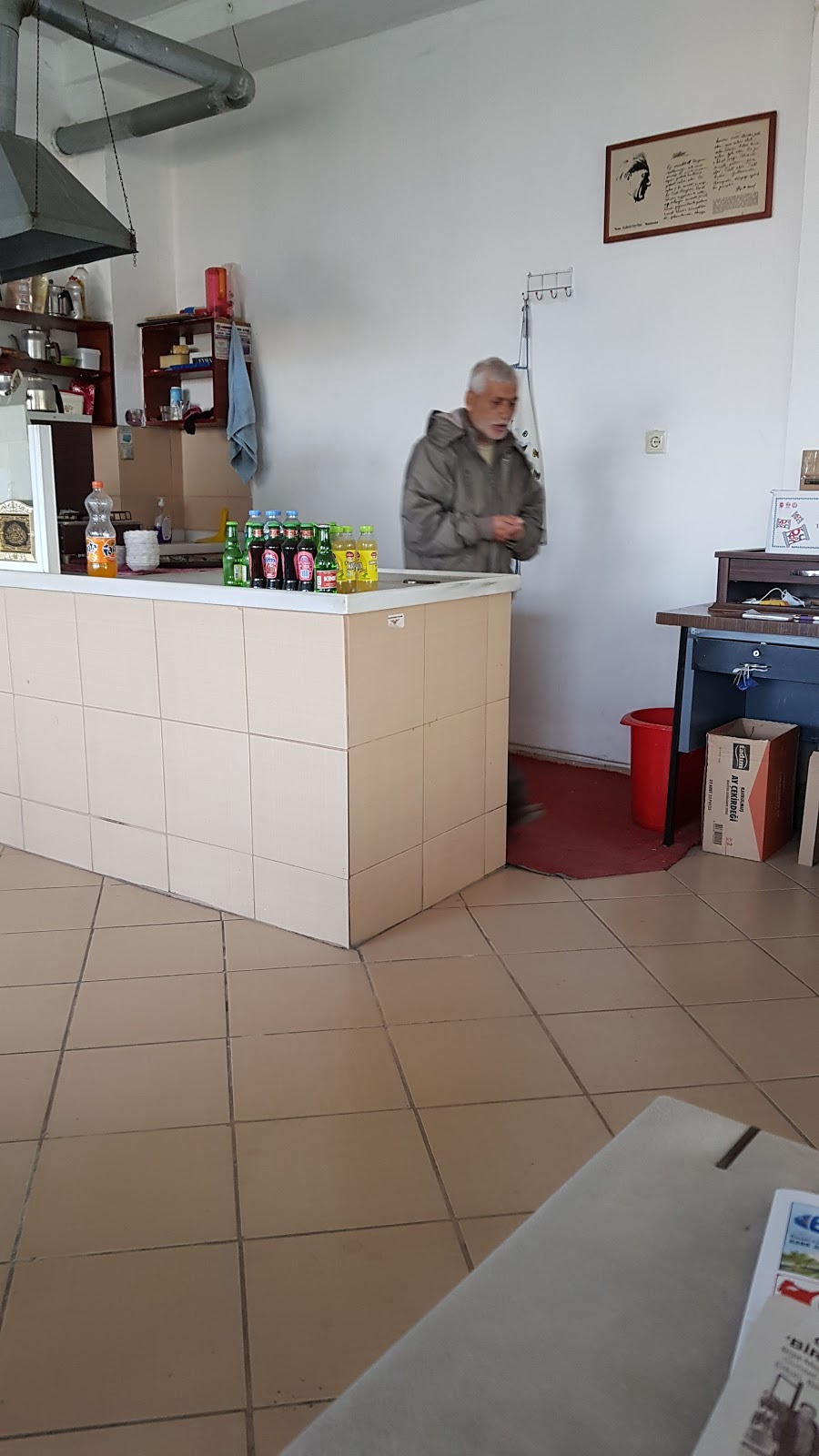 İdriskoru İbrahim Aydın İlkokulu Fotoğrafları 1