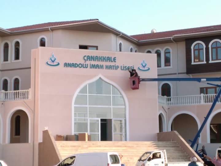 Çanakkale Anadolu İmam Hatip Lisesi Fotoğrafları 2