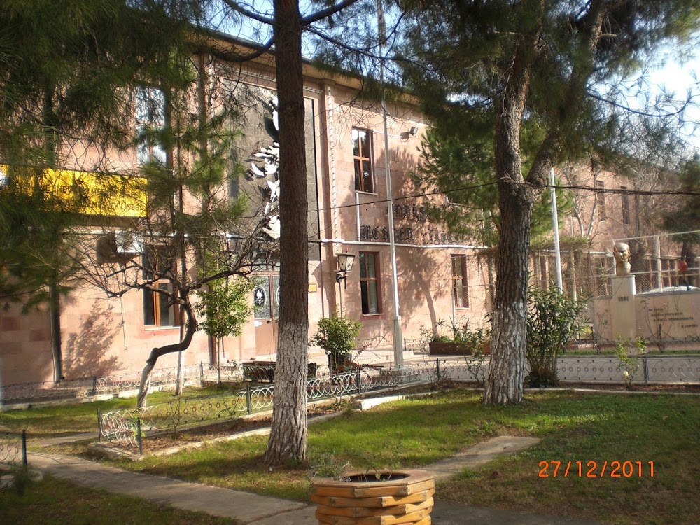 Ezine Mesleki Ve Teknik Anadolu Lisesi kampüs fotoğrafı