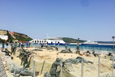 Opet Tarihe Saygı Ortaokulu fotoğraf 5