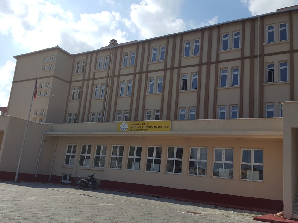 Ecebey Mesleki Ve Teknik Anadolu Lisesi kampüs fotoğrafı