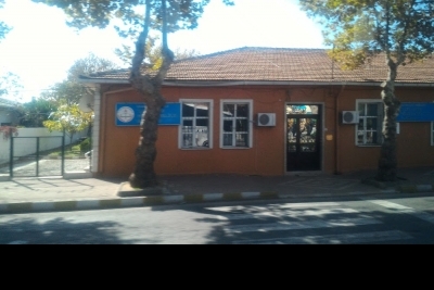 Yahya Çavuş Görme Engelliler İlkokulu fotoğraf 1