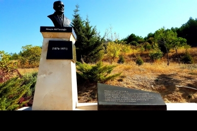 Hüseyin Akif Terzioğlu Anadolu Lisesi fotoğraf 1