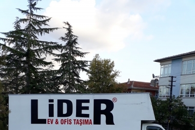 Çankırı Lisesi fotoğraf 2