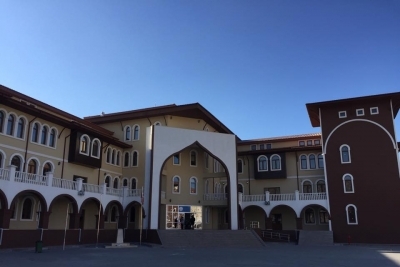Çerkeş İmam Hatip Ortaokulu fotoğraf 5