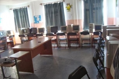 Çerkeş İmam Hatip Ortaokulu fotoğraf 1