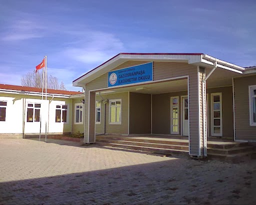 Çerkeş İmam Hatip Ortaokulu kampüs fotoğrafı