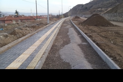 Şehit Yahya Coşkuner Ortaokulu fotoğraf 1