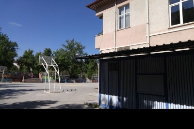 Çankırı Toki Ortaokulu fotoğraf 3