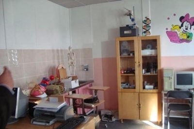 Çerkeş Gaziosmanpaşa İlkokulu fotoğraf 1