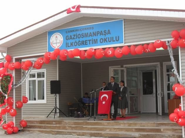 Çerkeş Gaziosmanpaşa İlkokulu kampüs fotoğrafı