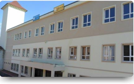 Çavuşbaşı Anadolu İmam Hatip Lisesi kampüs fotoğrafı