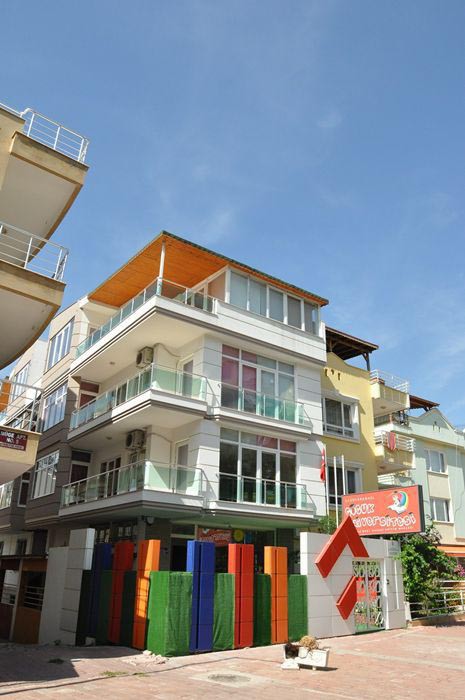 Çocuk Üniversitesi kampüs fotoğrafı