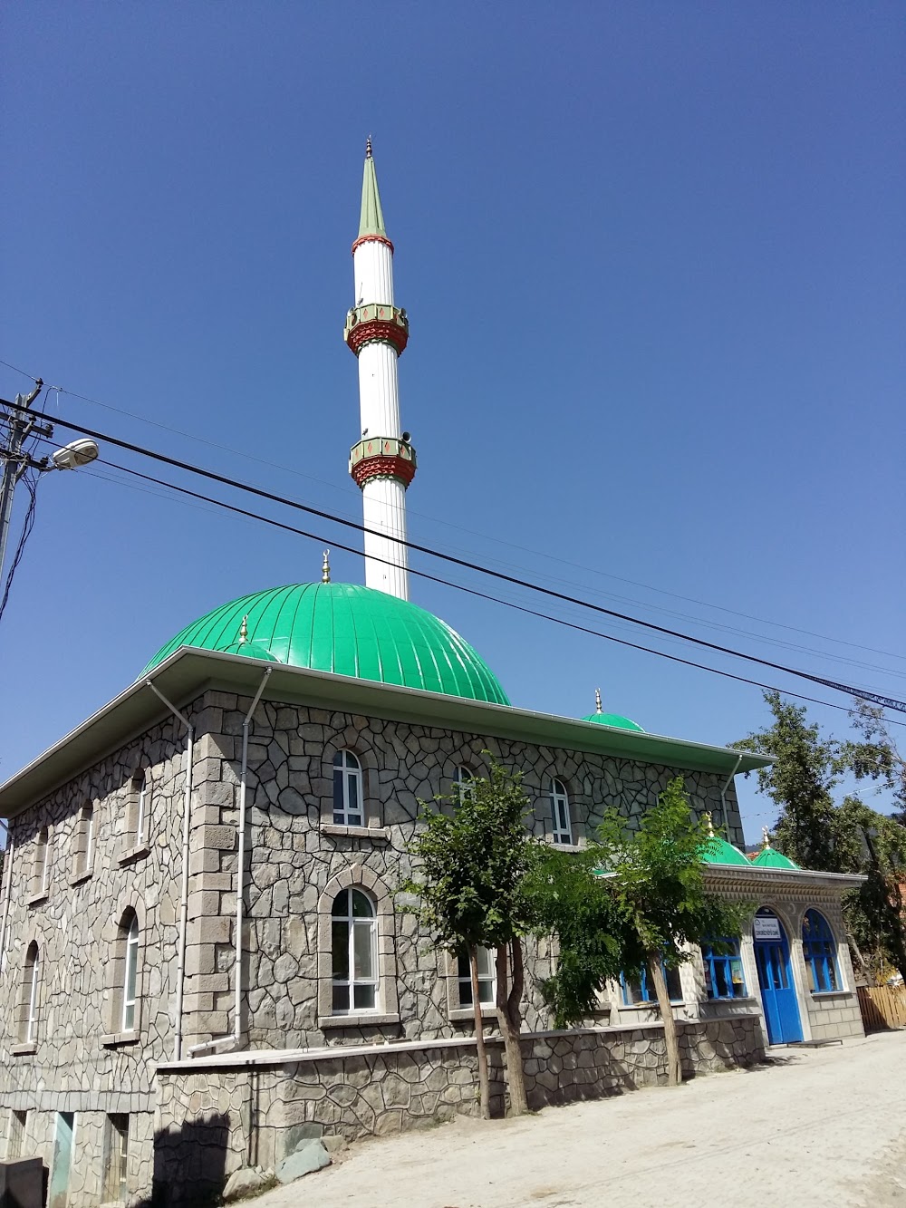 Çukuröz İlkokulu Fotoğrafları 1