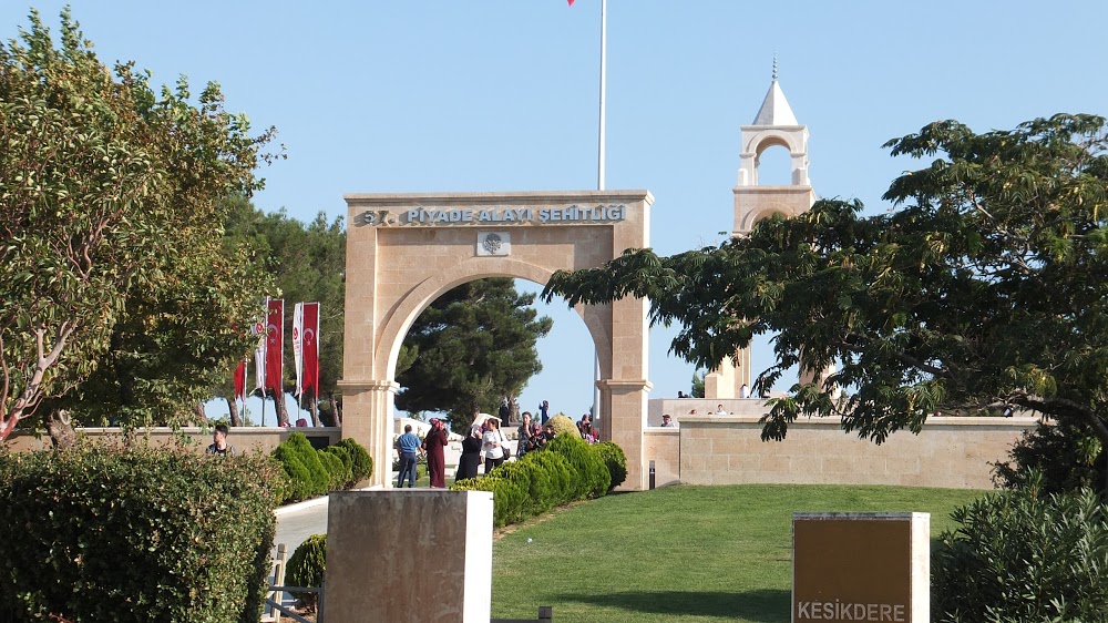Çorum Başöğretmen Atatürk İlkokulu Fotoğrafları 2