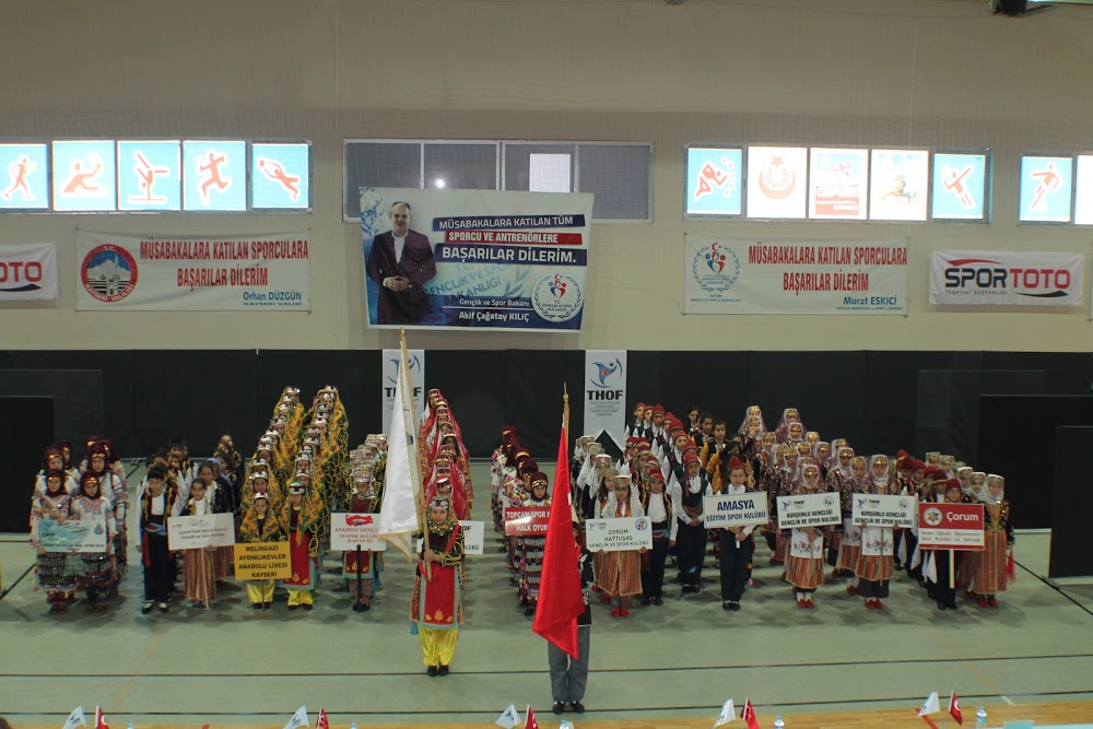 Çorum Başöğretmen Atatürk İlkokulu Fotoğrafları 3