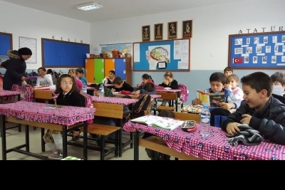 Çorum Dumlupınar İlkokulu fotoğraf 1