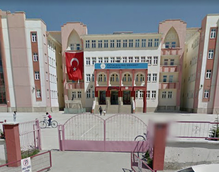Tutuş İlkokulu kampüs fotoğrafı