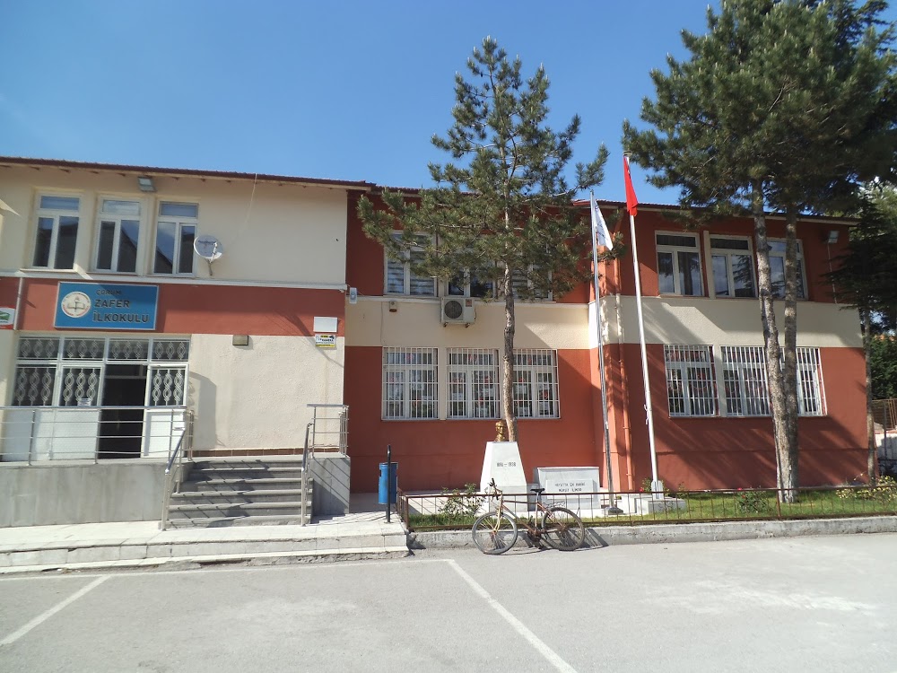 İskilip Çukurköy İlkokulu Fotoğrafları 7