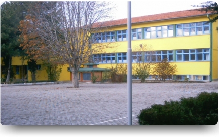 İskilip Anadolu Sağlık Meslek Lisesi kampüs fotoğrafı