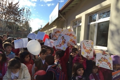 Damatoğlu İlkokulu fotoğraf 4