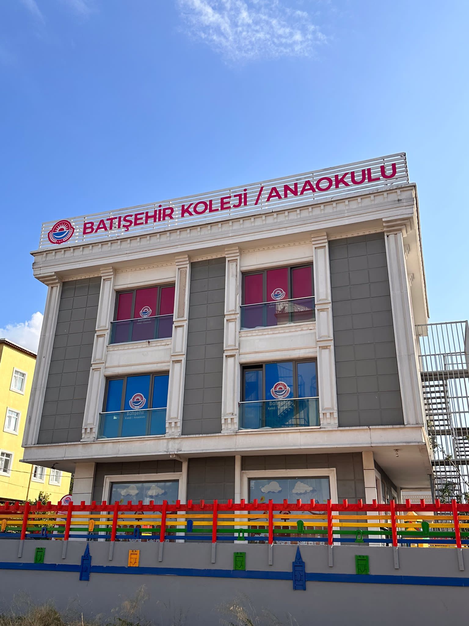 BATIŞEHİR KOLEJİ ANAOKULU  Anaokulu Logosu