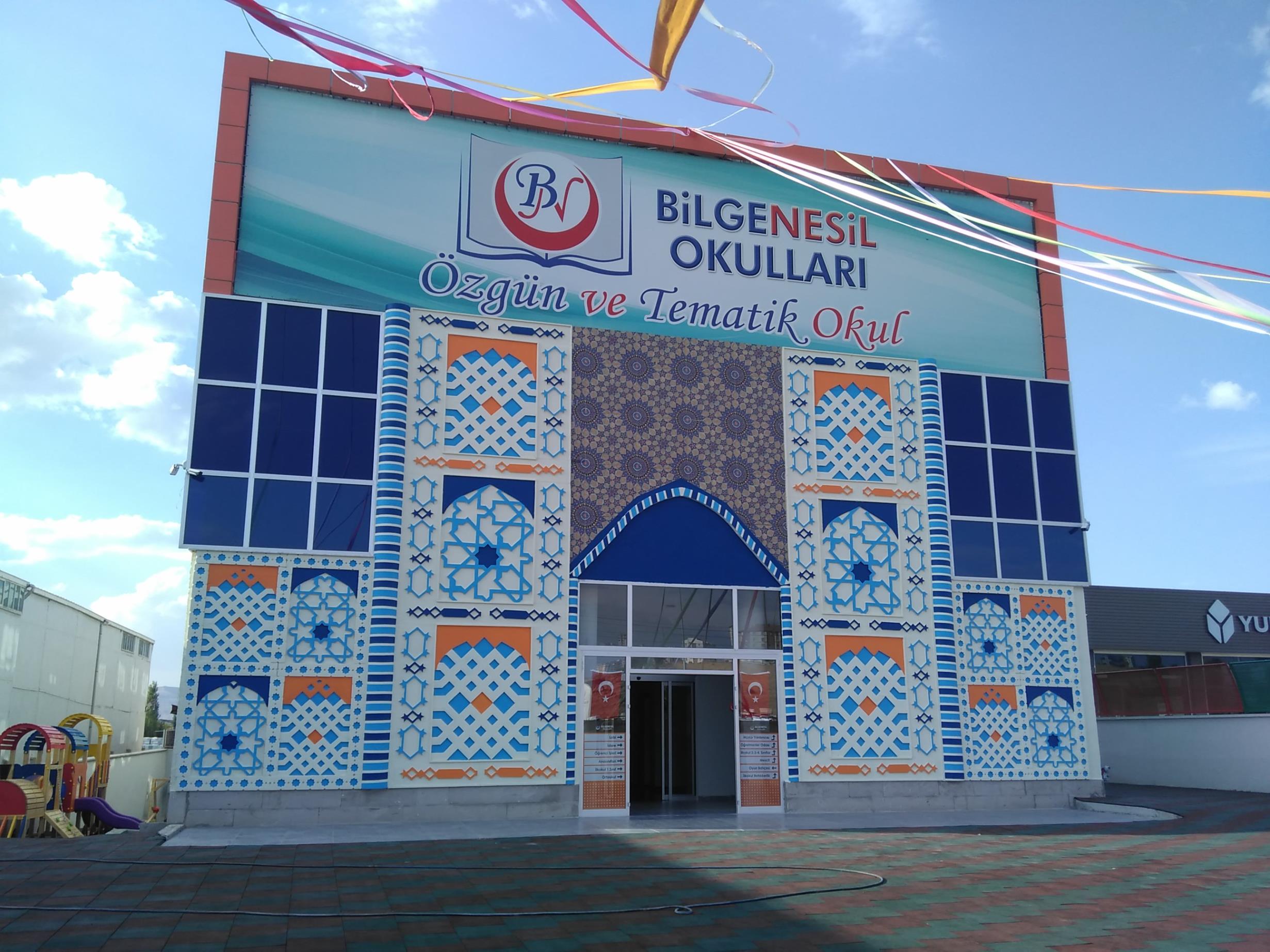 Bilgenesil Okulları kampüs fotoğrafı