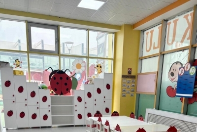 Bilgi Sarmaşığı Anaokulu Anaokulu fotoğraf 9