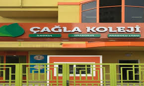 Çağla Koleji kampüs fotoğrafı