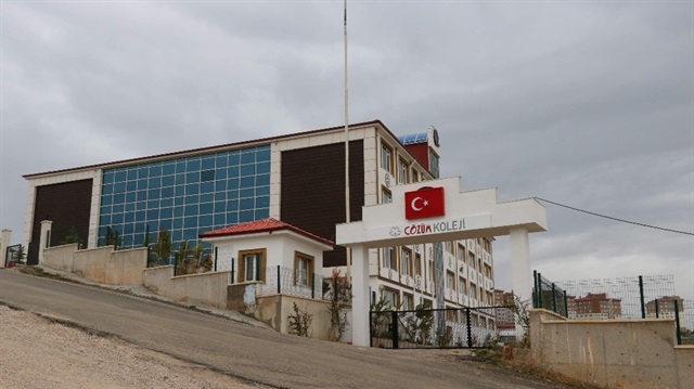 Denizli Çözüm Koleji kampüs fotoğrafı
