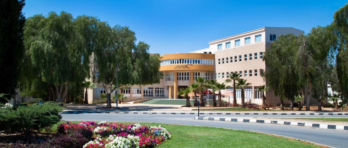 Doğu Akdeniz Üniversitesi Kamu Yönetimi Bölümü kampüs fotoğrafı