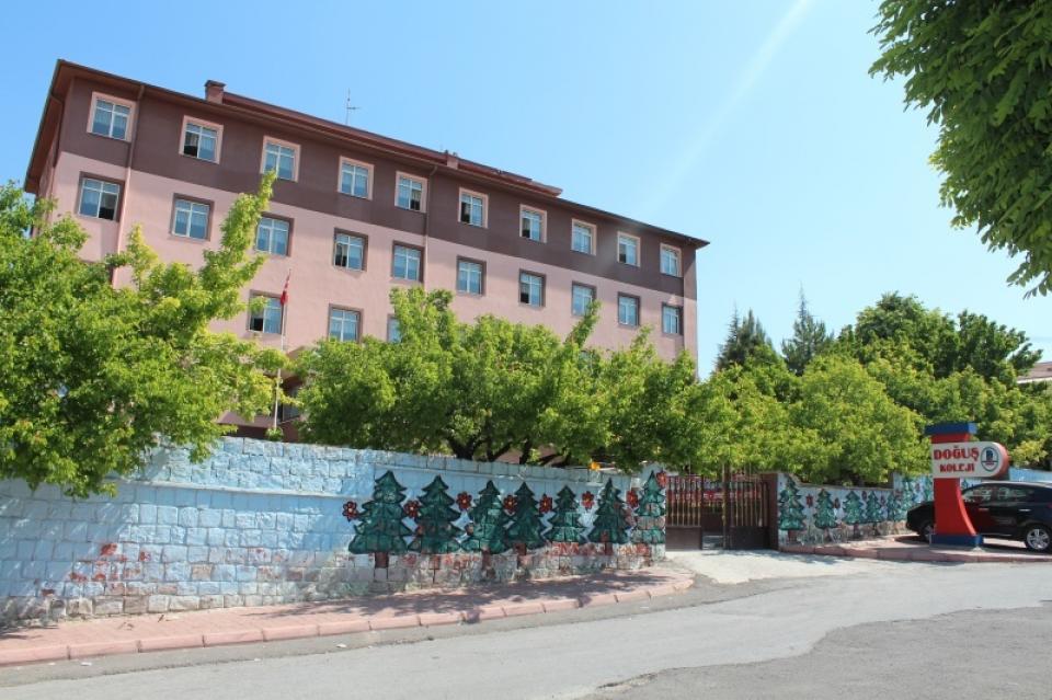 Doğuş Koleji kampüs fotoğrafı
