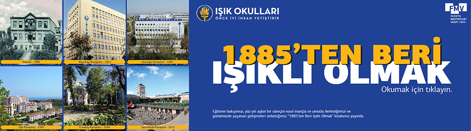 FMV Işık Okulları kampüs fotoğrafı