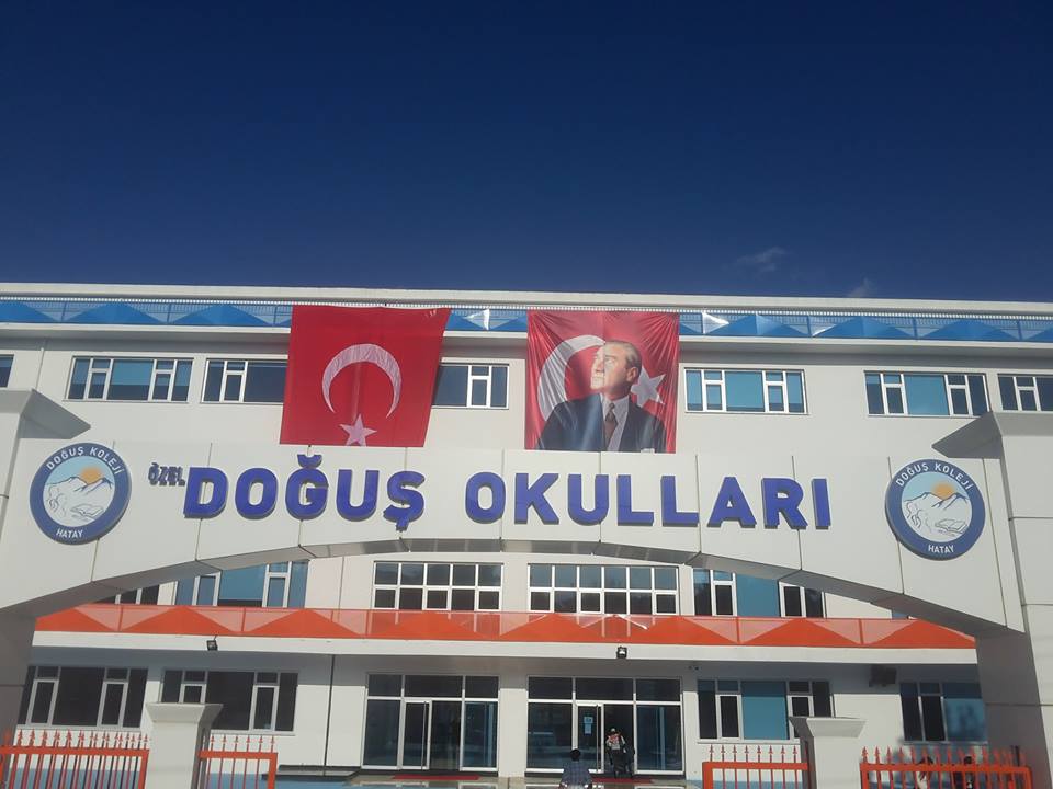 Hatay Doğuş Okulları kampüs fotoğrafı