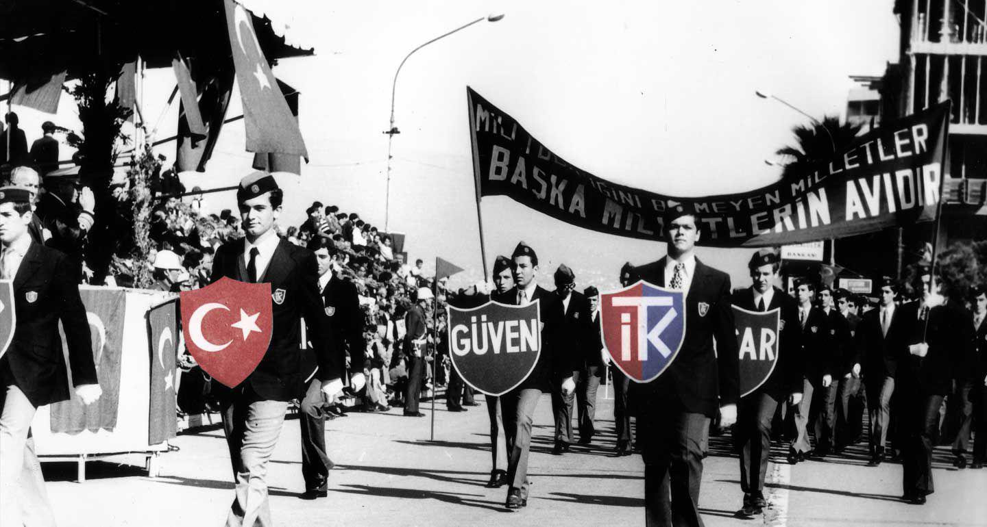 İzmir Özel Türk Koleji kampüs fotoğrafı