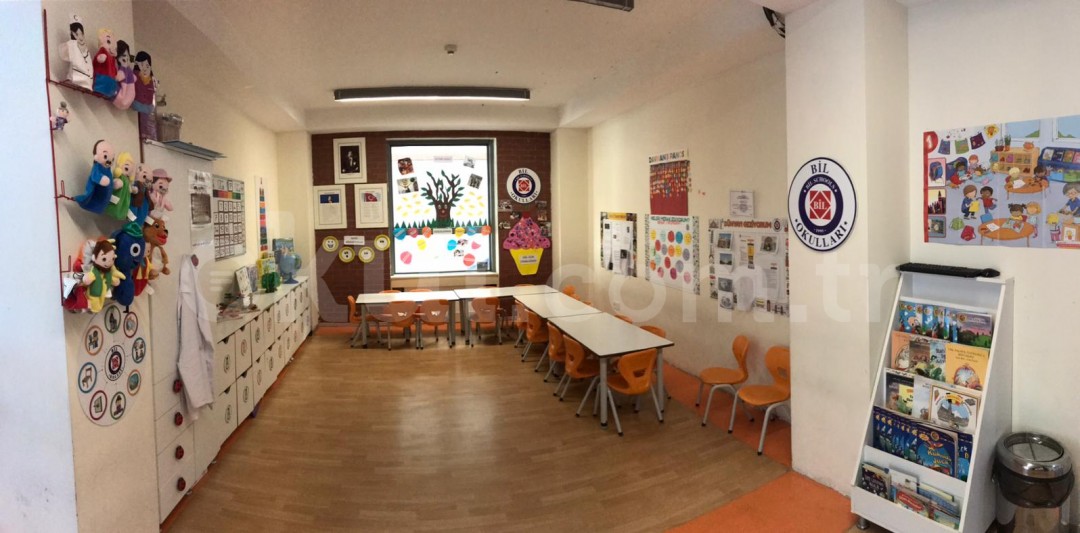 ÖZEL ATAŞEHİR BİL KOLEJİ 1 KAMPÜSÜ Anaokulu Fotoğrafları 2