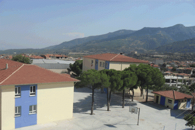 Güngör Cerit Cumhuriyet İlkokulu fotoğraf 1