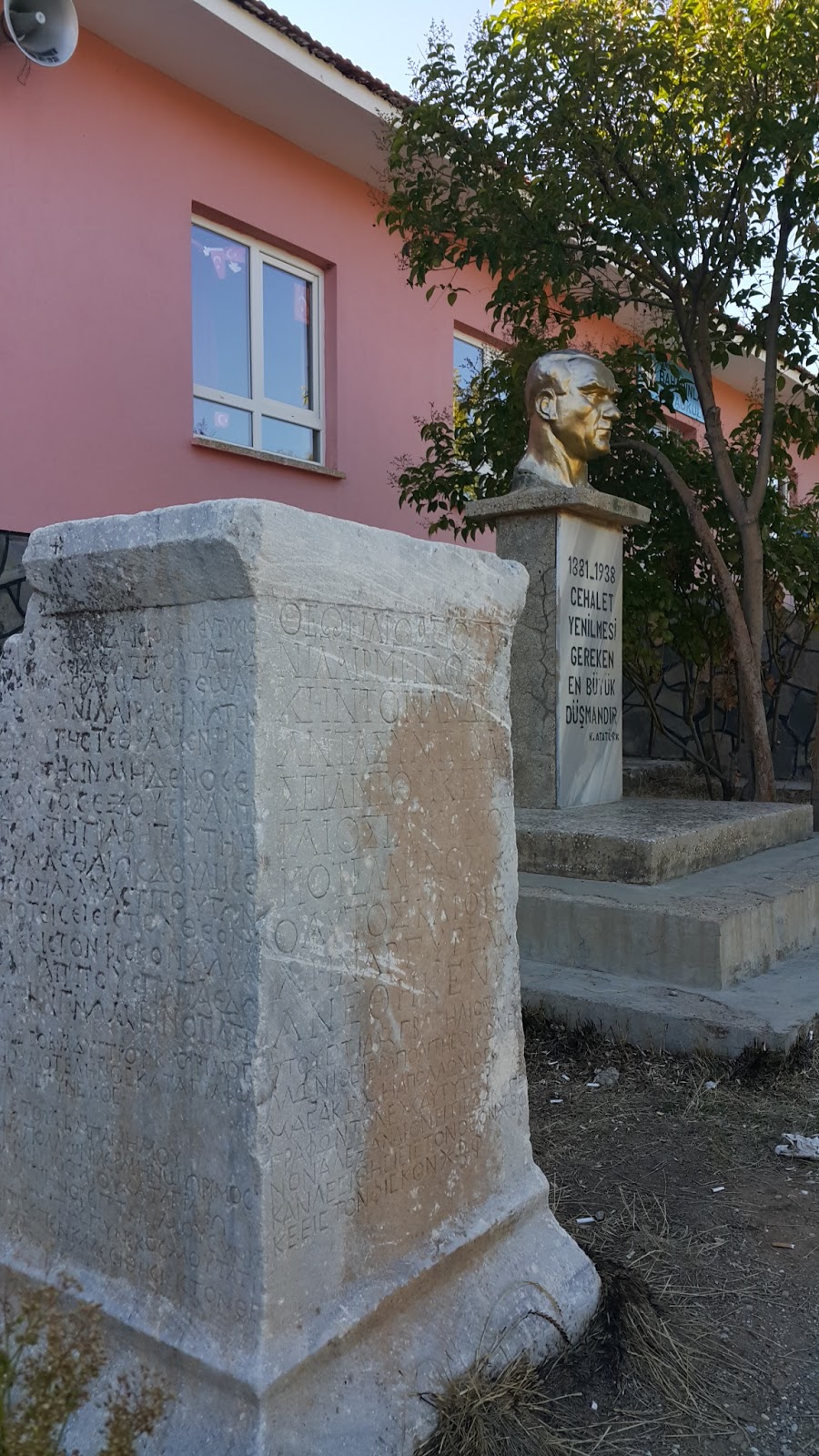 Bahadınlar Ortaokulu Fotoğrafları 1