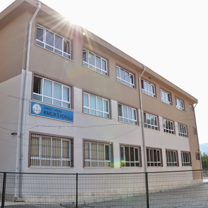 Serinhisar Mehmet Akif Ersoy İlkokulu Fotoğrafları 8