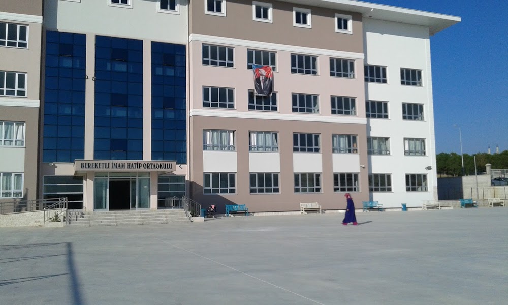 Serinhisar Mehmet Akif Ersoy İlkokulu Fotoğrafları 5