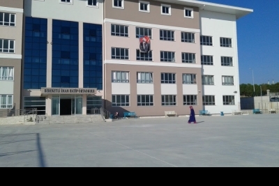 Çardak Mehmet Akif Ersoy İlkokulu fotoğraf 5