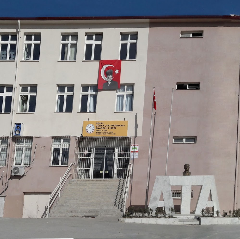 Güney Anadolu İmam Hatip Lisesi Fotoğrafları 1