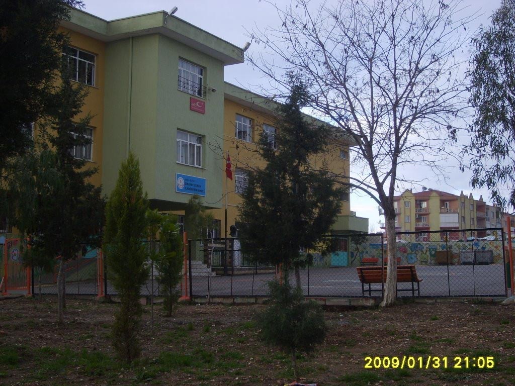 Buca Doğancılar İlkokulu kampüs fotoğrafı