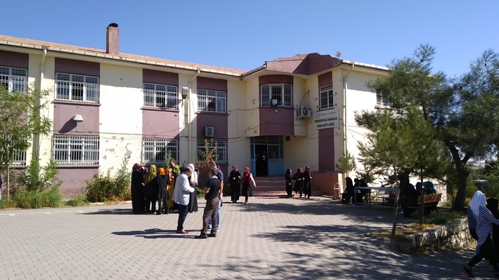 Bulutçeker İmam Hatip Ortaokulu Fotoğrafları 7