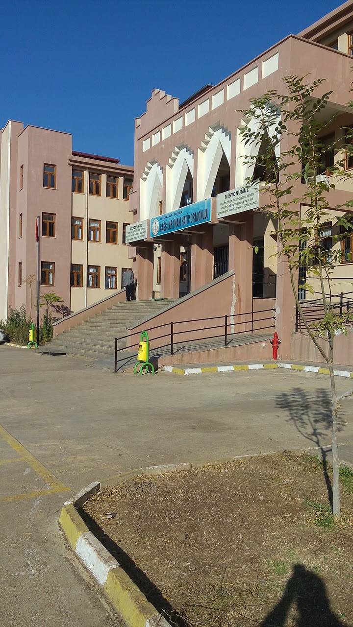 Kuyular İmam Hatip Ortaokulu Fotoğrafları 8