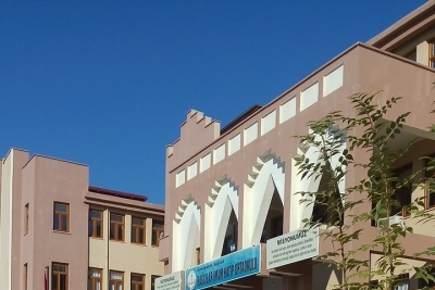 Kuyular İmam Hatip Ortaokulu fotoğraf 8