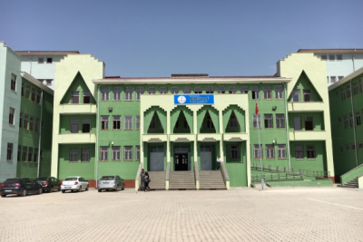 Bismil Ahmedi Hani Ortaokulu fotoğraf 1