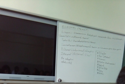 Çınar Çınar Anadolu Lisesi fotoğraf 2
