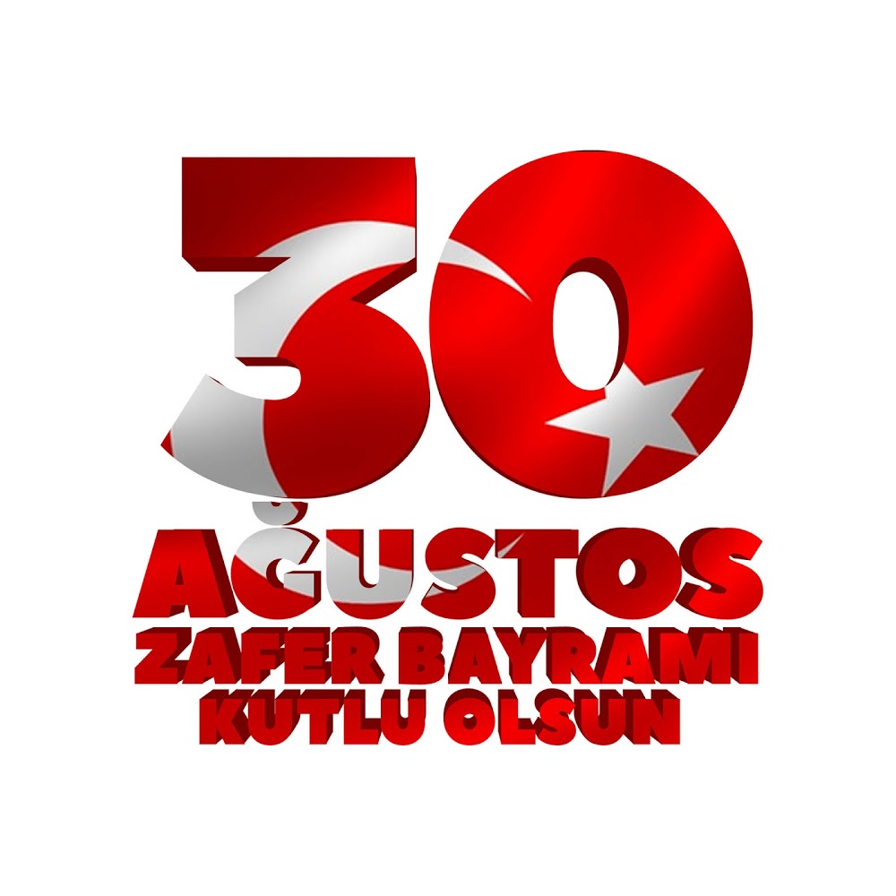 Çermik Ziya Gökalp İlkokulu Fotoğrafları 2