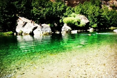 Eğil Eğil Selman İlkokulu fotoğraf 1